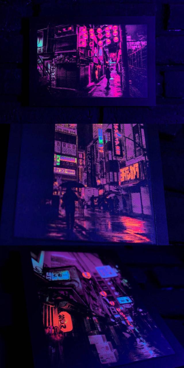 Neon Japan