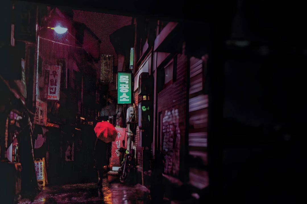 CMYK & RGB ULTRAVIOLET NIGHT PHOTOGRAPHY SILKSCREEN PRINT COLLECTION | MMINT.UK | Rob Green | Noe Alonzo - Neon Japan